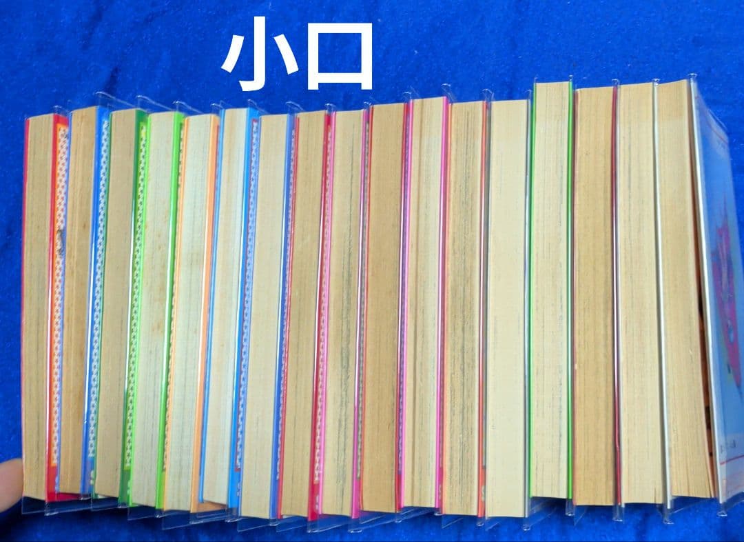 双葉社】新・ルパン三世 全17巻 / モンキーパンチ＋オマケ - メルカリ