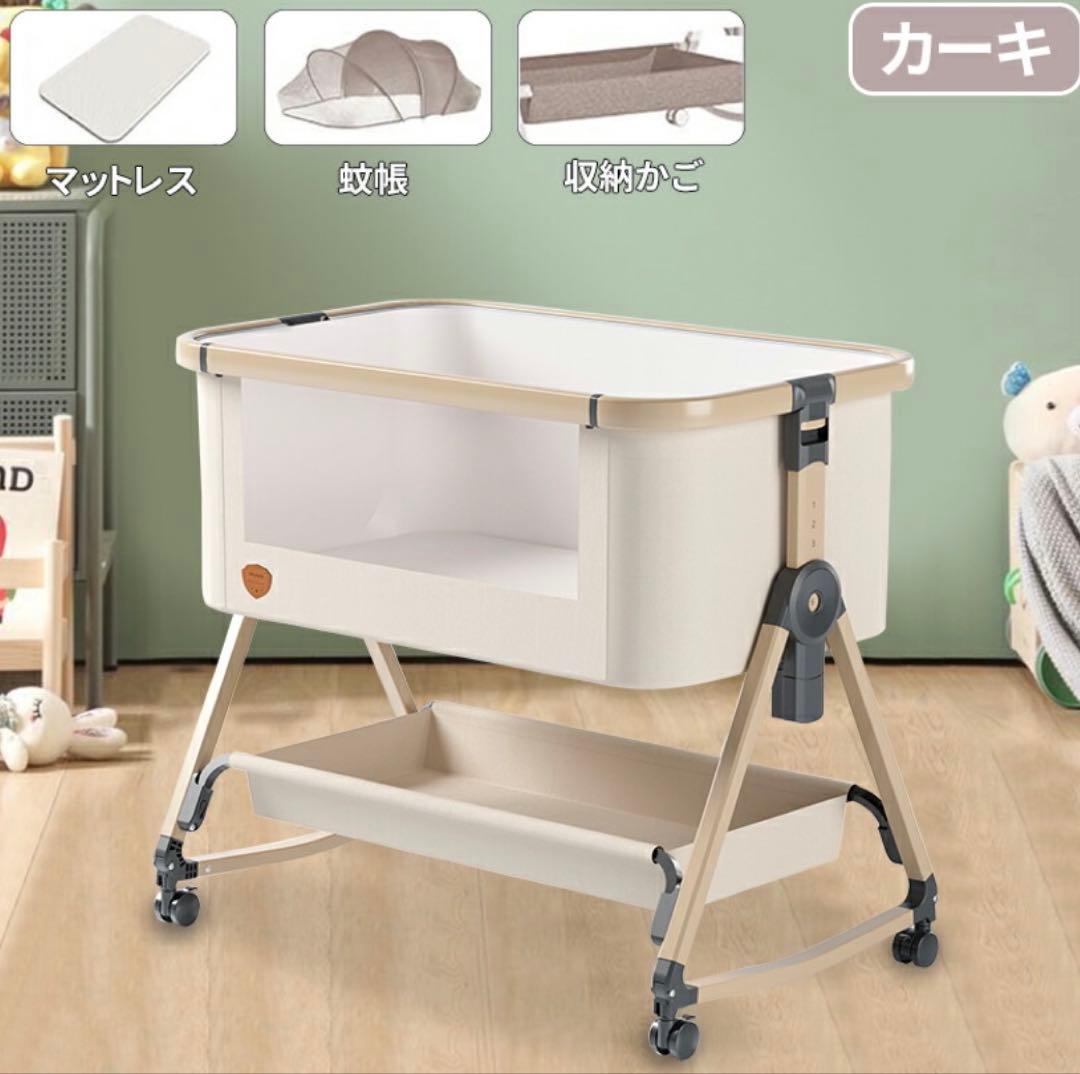 現在完売中 大人気 ミニ ベビーベッド HZDMJ カーキ 揺りかご機能付き HZDMJ ベビーベッド 折りたたみ ミニ 持ち運び ゆりかご 多機能 添い寝
