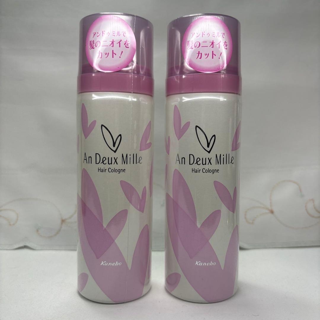 カネボウ アンドゥミル ヘアコロン ヘア コロン ・ フレグランス 2本
