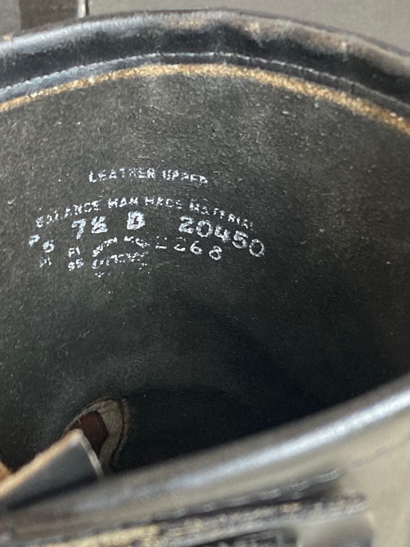 レッドウィング サイズ8 2268 PT91 97年購入 岩間靴店