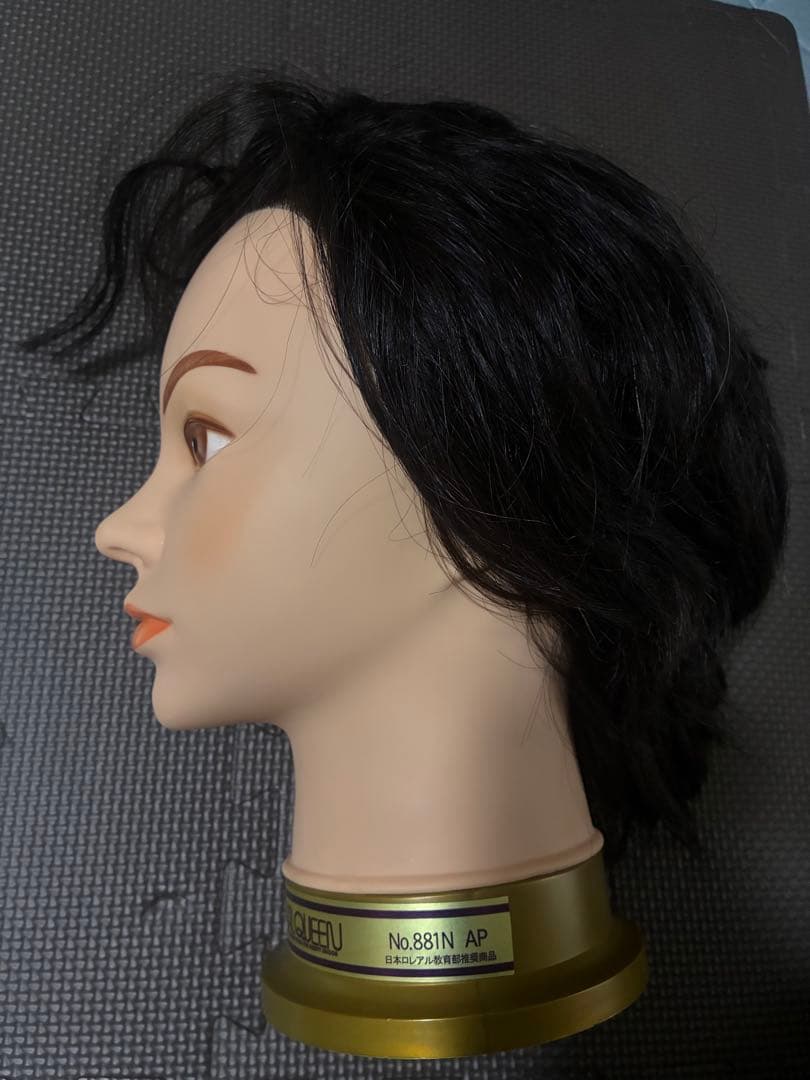 美容師国家試験 ワインディング 美容バッグ付 ＊11/11-14発送遅れます