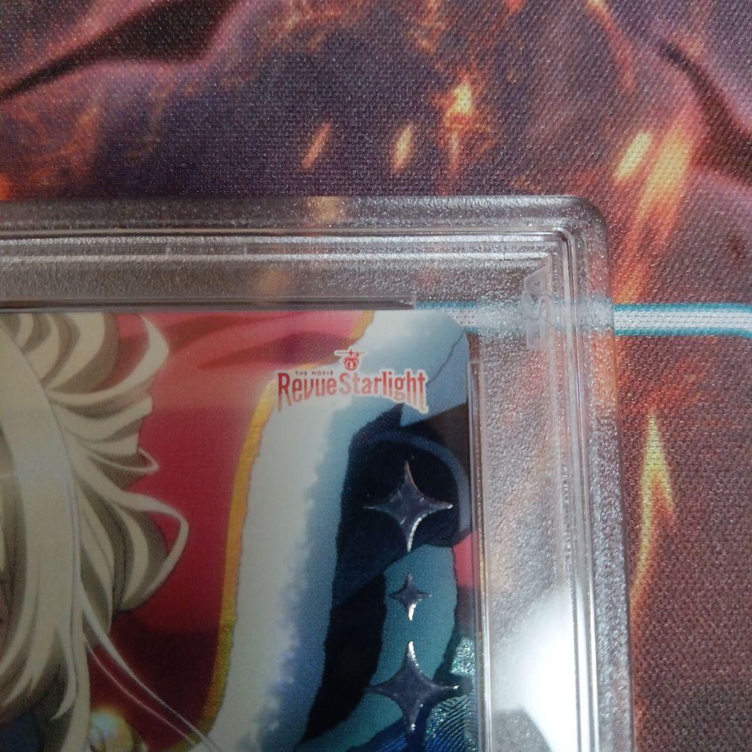 PSA10] 英 美しき決着 少女☆歌劇 レヴュースタァライト SCC