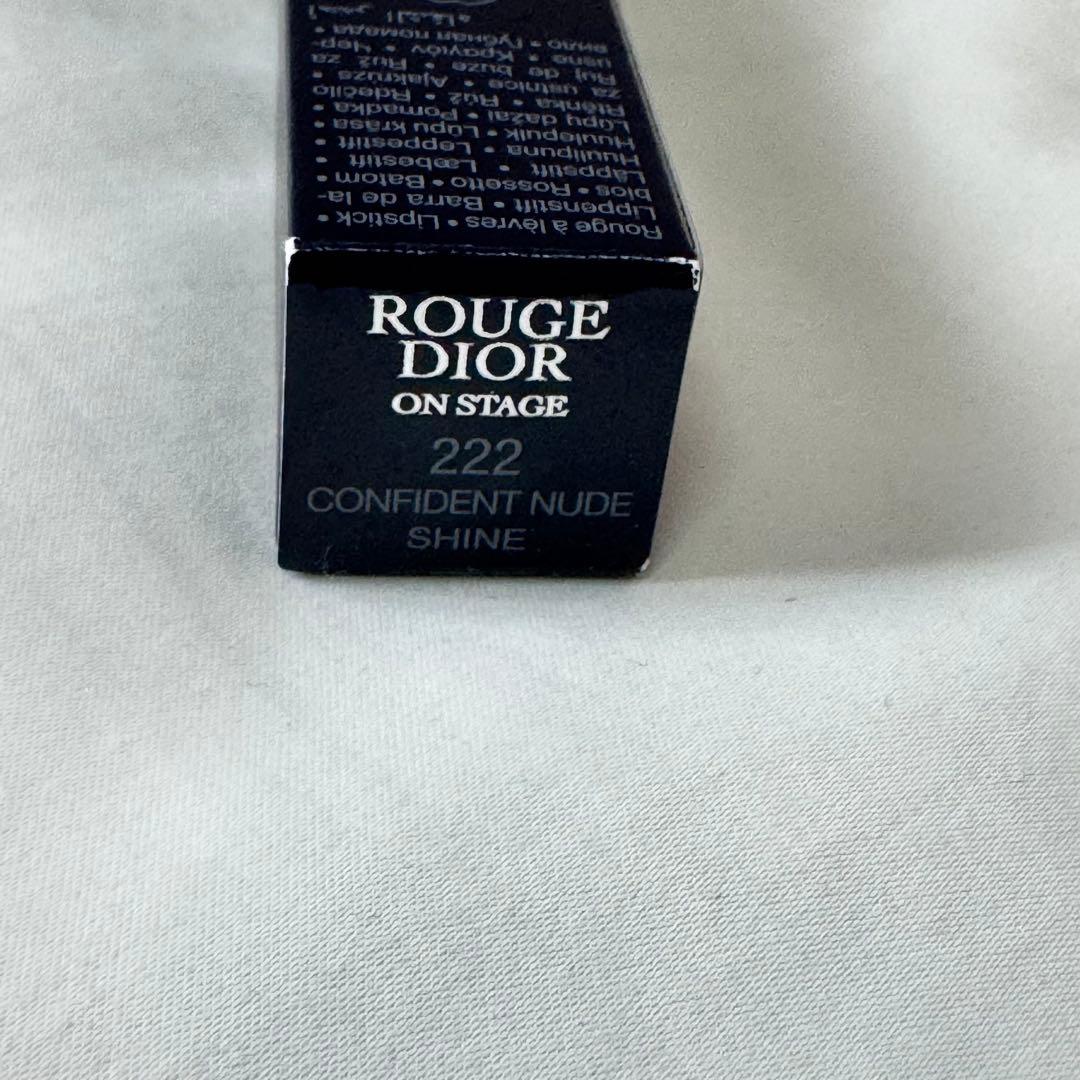 新品未使用 完売限定品 ルージュディオール オンステージ 222 - メルカリ