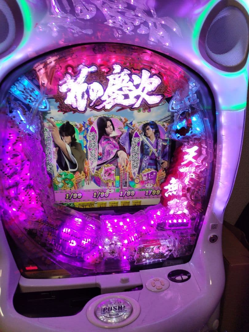 パチンコ花の慶次雲のかなたに99甘デジ - メルカリ