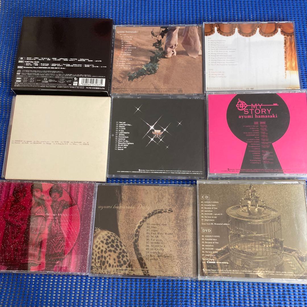 浜崎あゆみ CDまとめ売り バラ売り不可 - メルカリ