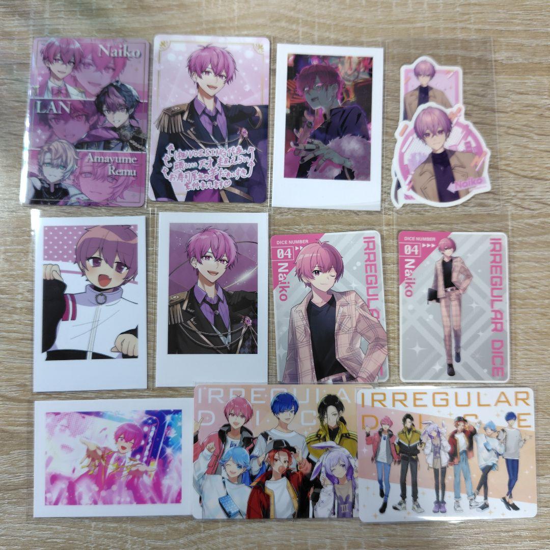 いれいす ないこ まとめ売り - メルカリ