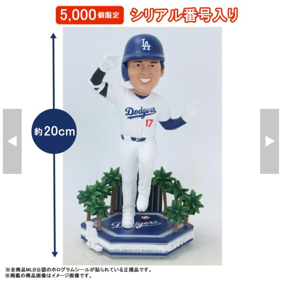 5000個限定 大谷翔平 ボブルヘッド - メルカリ