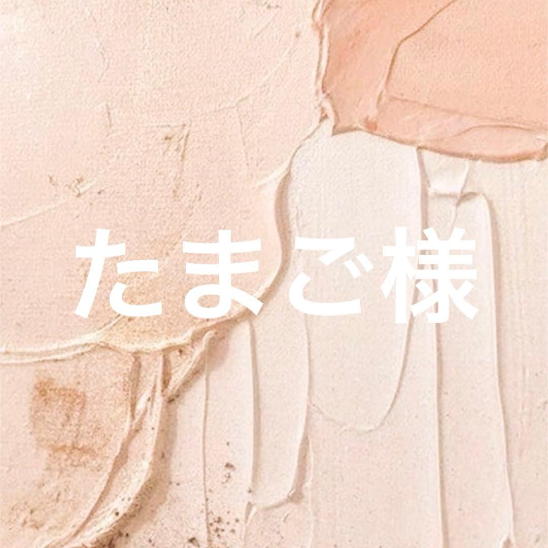 たまご ZK－2】たまご「媛の愛(めぐみ)」家庭用+贈答用セット（30個×各1箱