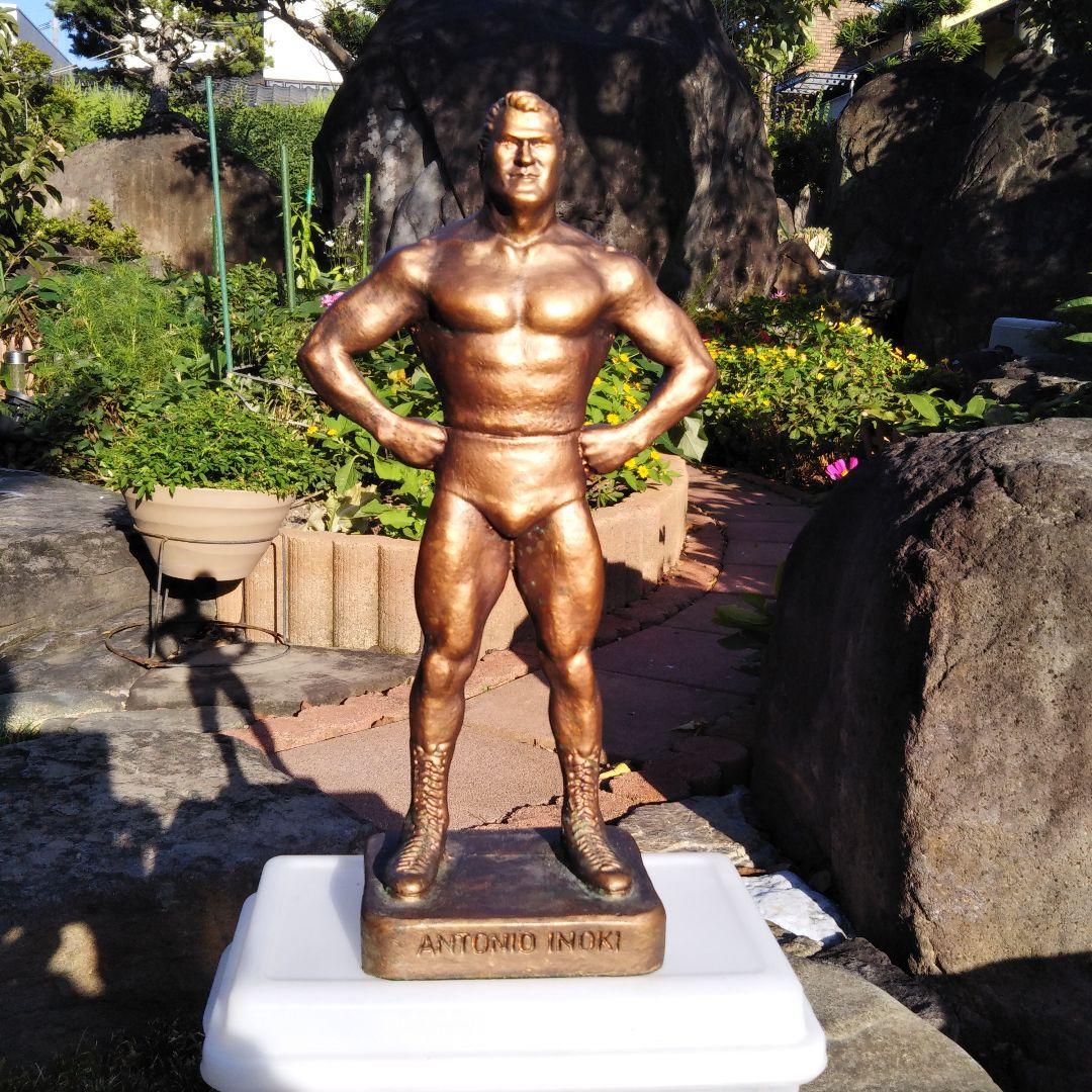 アントニオ猪木ブロンズ像 - メルカリ