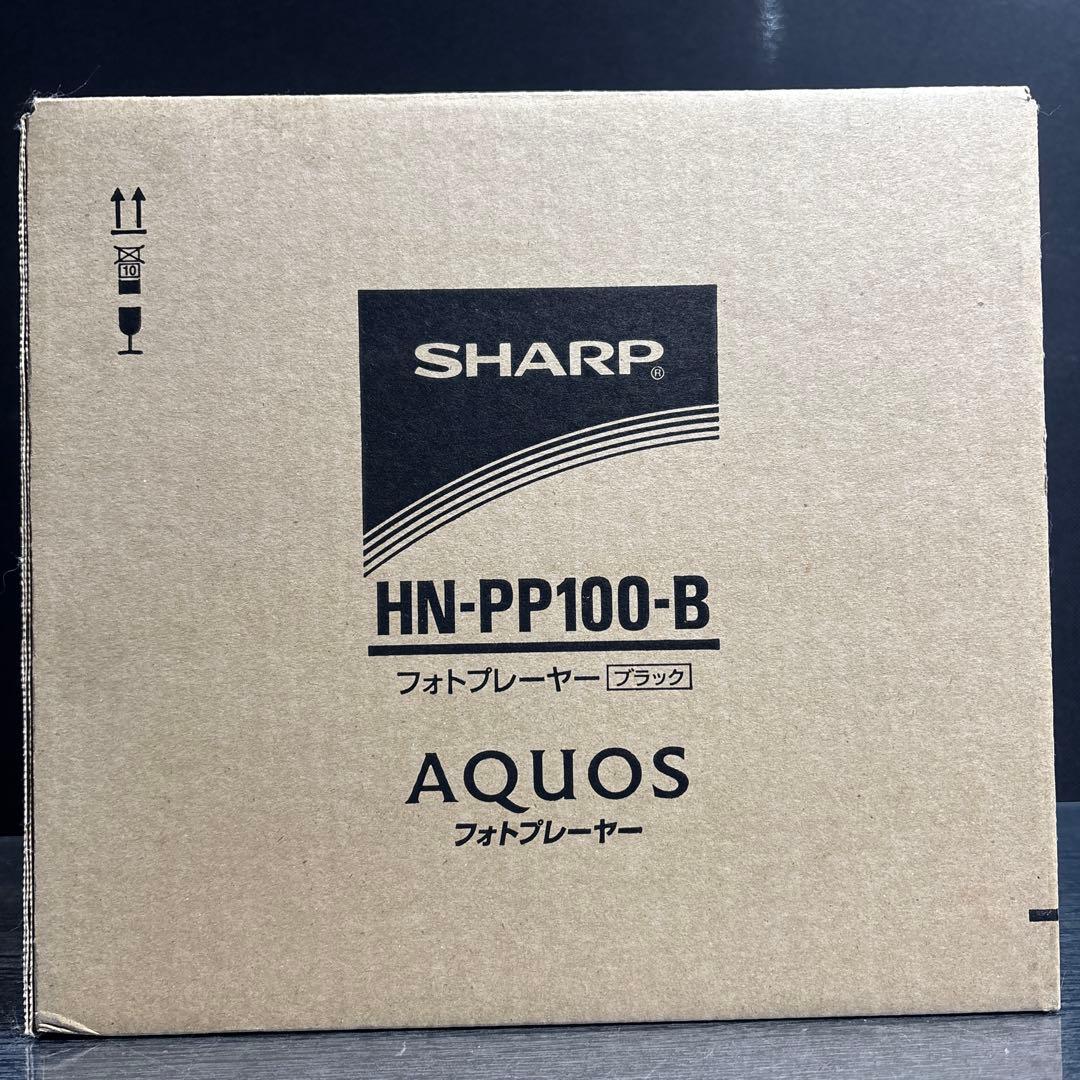 SHARP HN-PP100-B フォトプレーヤー Amazon | SHARP AQUOS フォトプレーヤー HN-PP100 ブラック HN-PP100-B