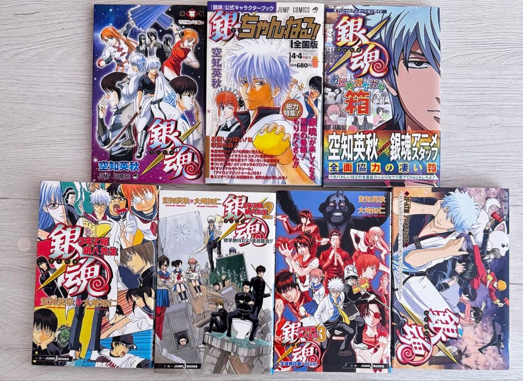 銀魂 まとめ売り - メルカリ