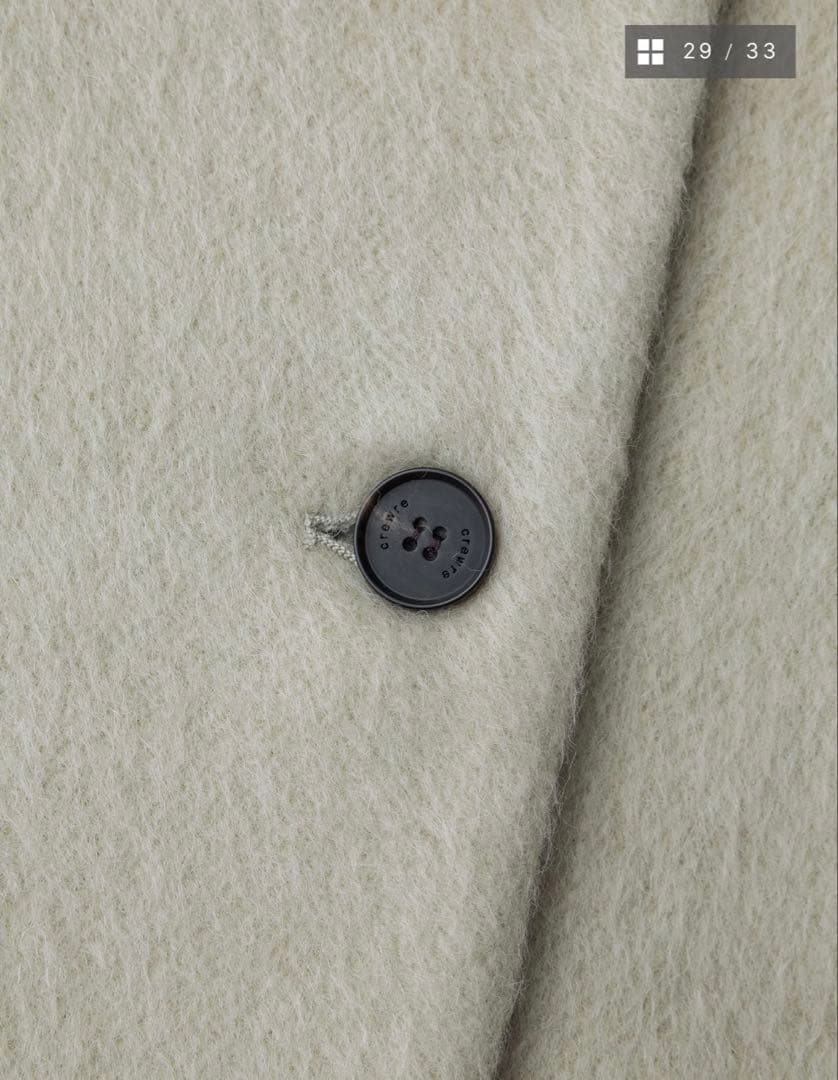 茶葉様専用】クルーレ crewreマイルドシャギーウールPコート サイズ1