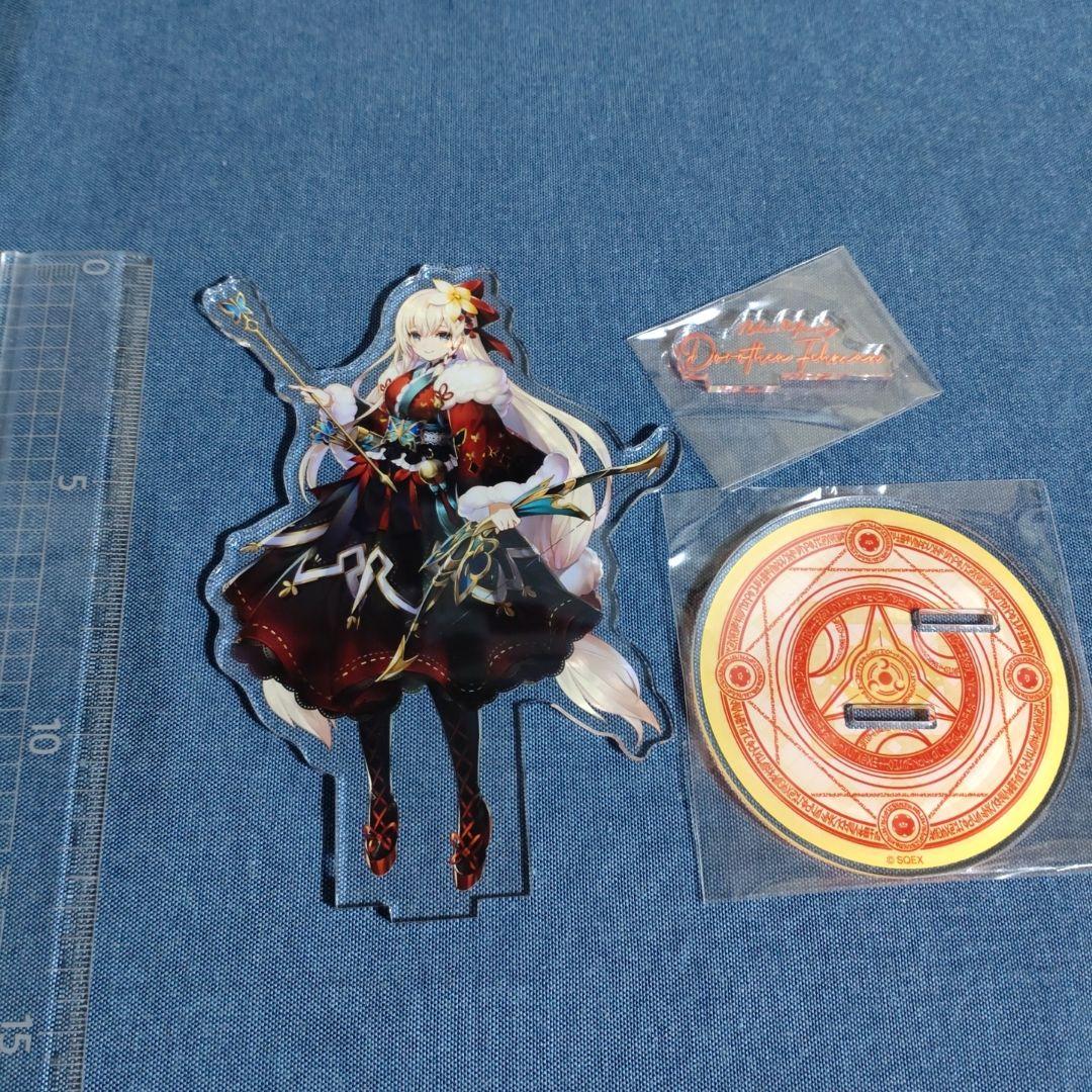 アクリルスタンド ドロテア・フィーマン 新春 グリムノーツ スクウェア