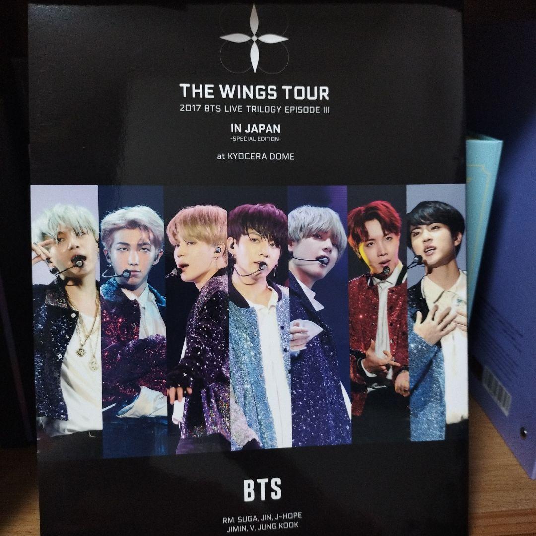 BTS (防弾少年団)/2017 BTS LIVE TRILOGY EPISO… Amazon.com: 2017 BTS Live Trilogy Episode 3 The Wing Tour: Japan
