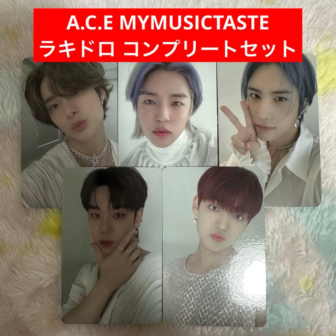 A.C.E MYMUSICTASTE MMT ラキドロ コンプ コンプリート Melbourne Instruments Roto-Control モーター駆動式 MIDI
