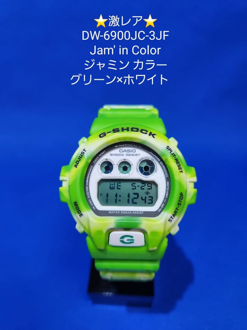 ⭐激レア⭐G-SHOCK DW-6900JC-3JF ジャミンカラー - メルカリ