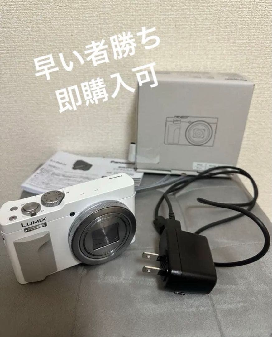 Panasonic LUMIX DC-TZ99 コンパクトデジタルカメラ 30倍ズームのコンパクトデジタルカメラ新製品「LUMIX TZ99