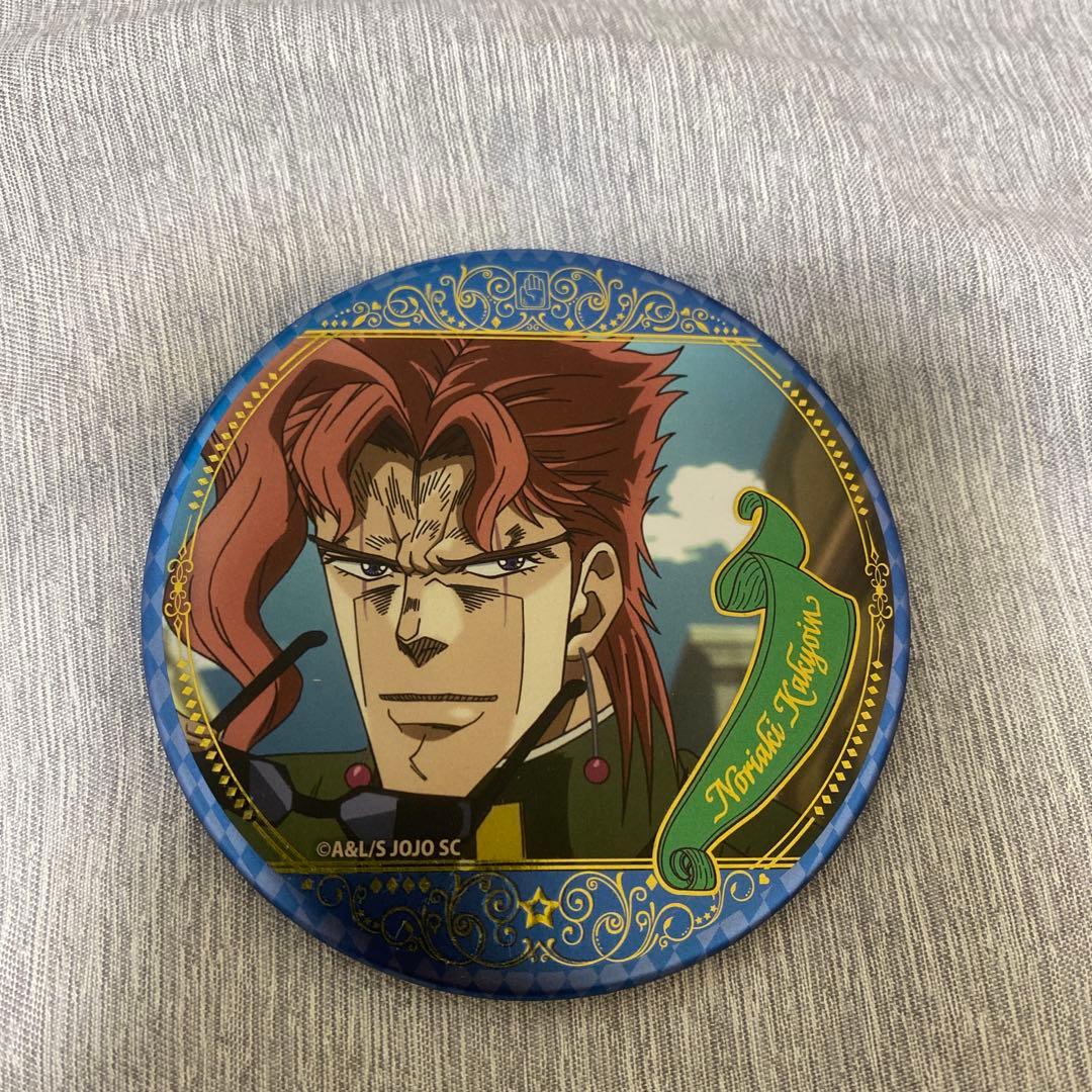ジョジョの奇妙な冒険 花京院典明 缶バッジ ジョジョワールド JOJO