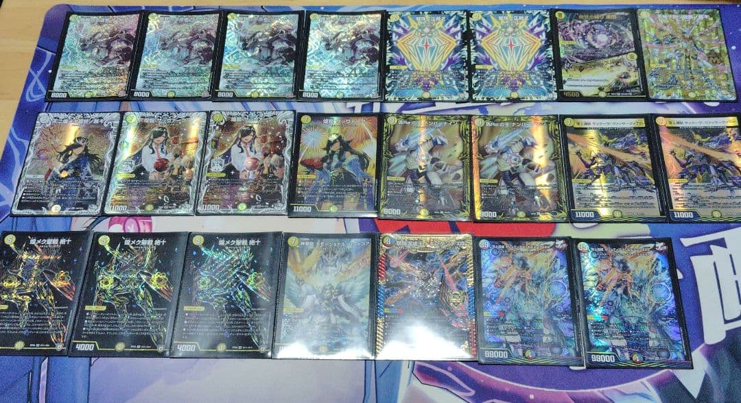 おまけ(デッキ、シングルカード)付き 裁 き サバキ Z デッキ デュエマ