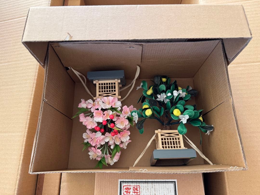 美品 雛人形 伝統的 衣裳着 親王飾り 高島屋特選 玉翠作 - メルカリ