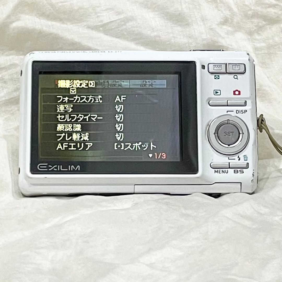 動作確認済 カシオ EXILIM Z77 7.2MP デジタルカメラ ホワイト
