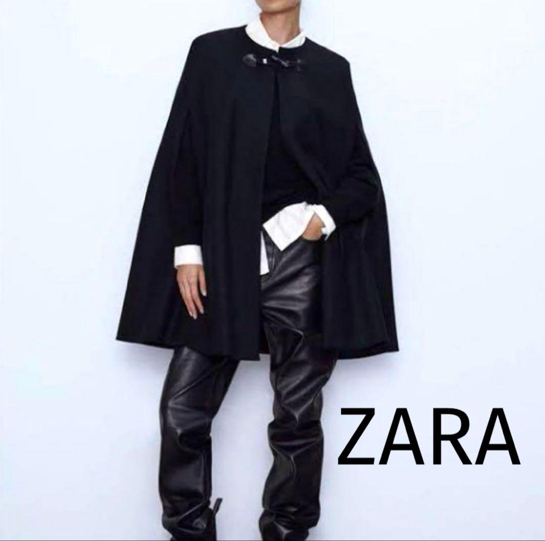 完売品 美品】ZARA MANTECO ポンチョ ケープコート - メルカリ