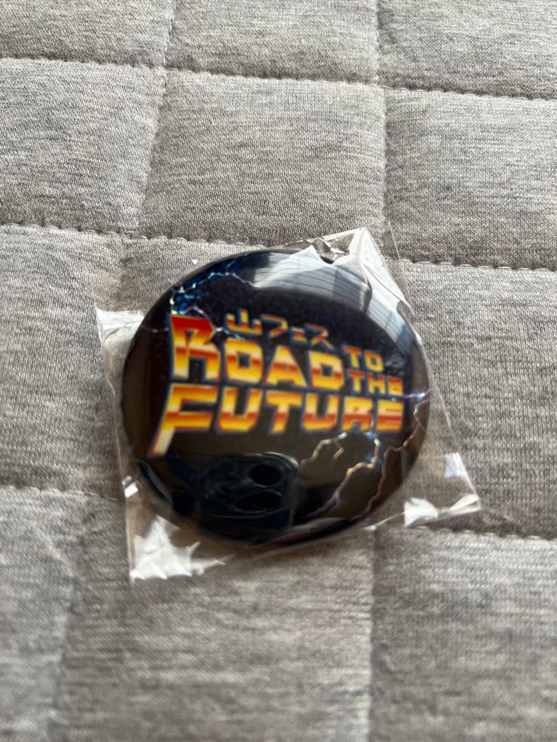 三代目JSB 山下健二郎 山フェス ガチャ - メルカリ