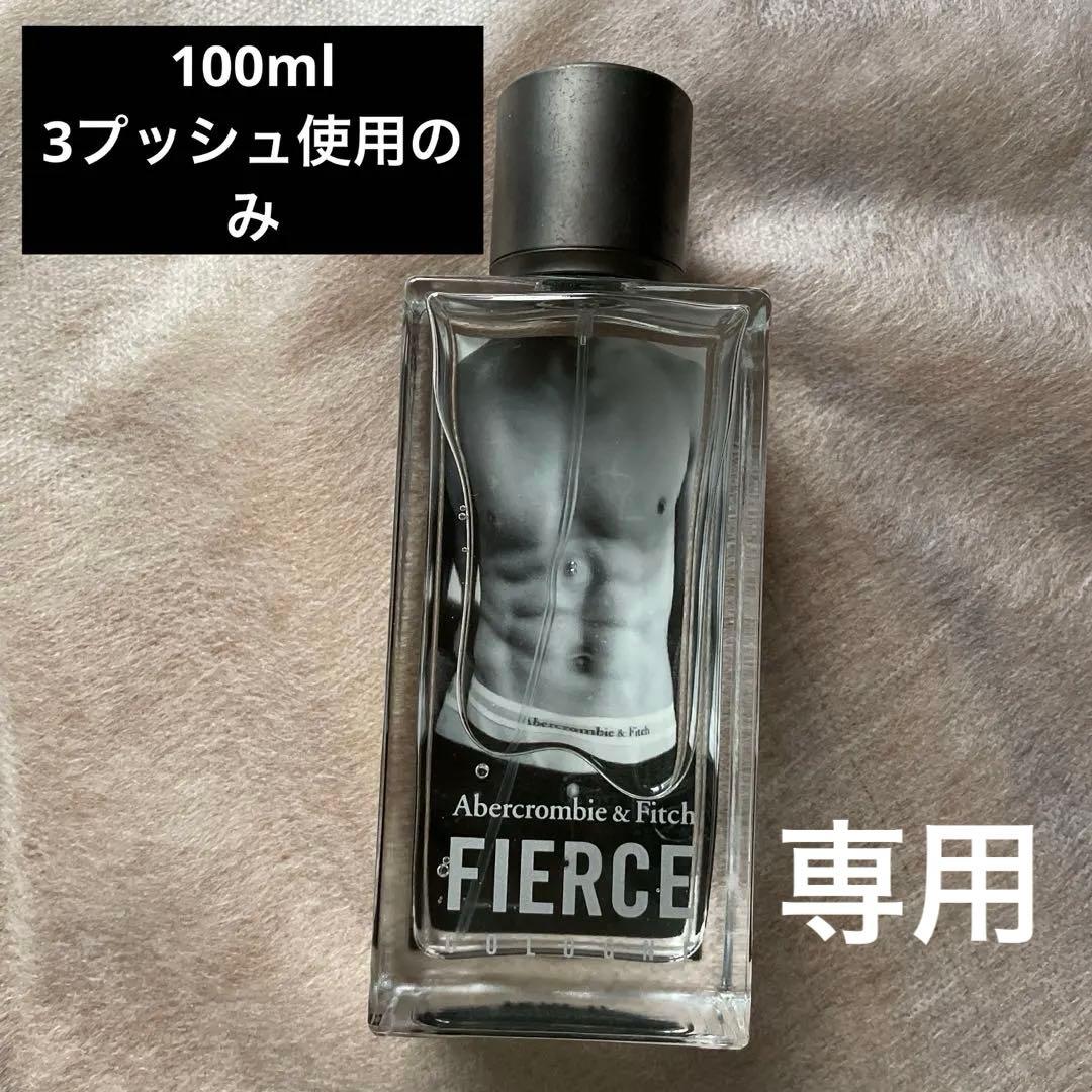 【専用】Abercrombie & Fitch FIERCE 100ml コロン Fierce by Abercrombie & Fitch Cologne Spray 100ml : Amazon.ca