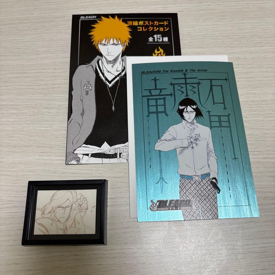 BLEACH 石田雨竜セット - メルカリ