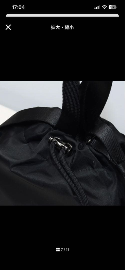 韓国限定 25AW新作 ノースフェイス ボニーバケットバック ミニ