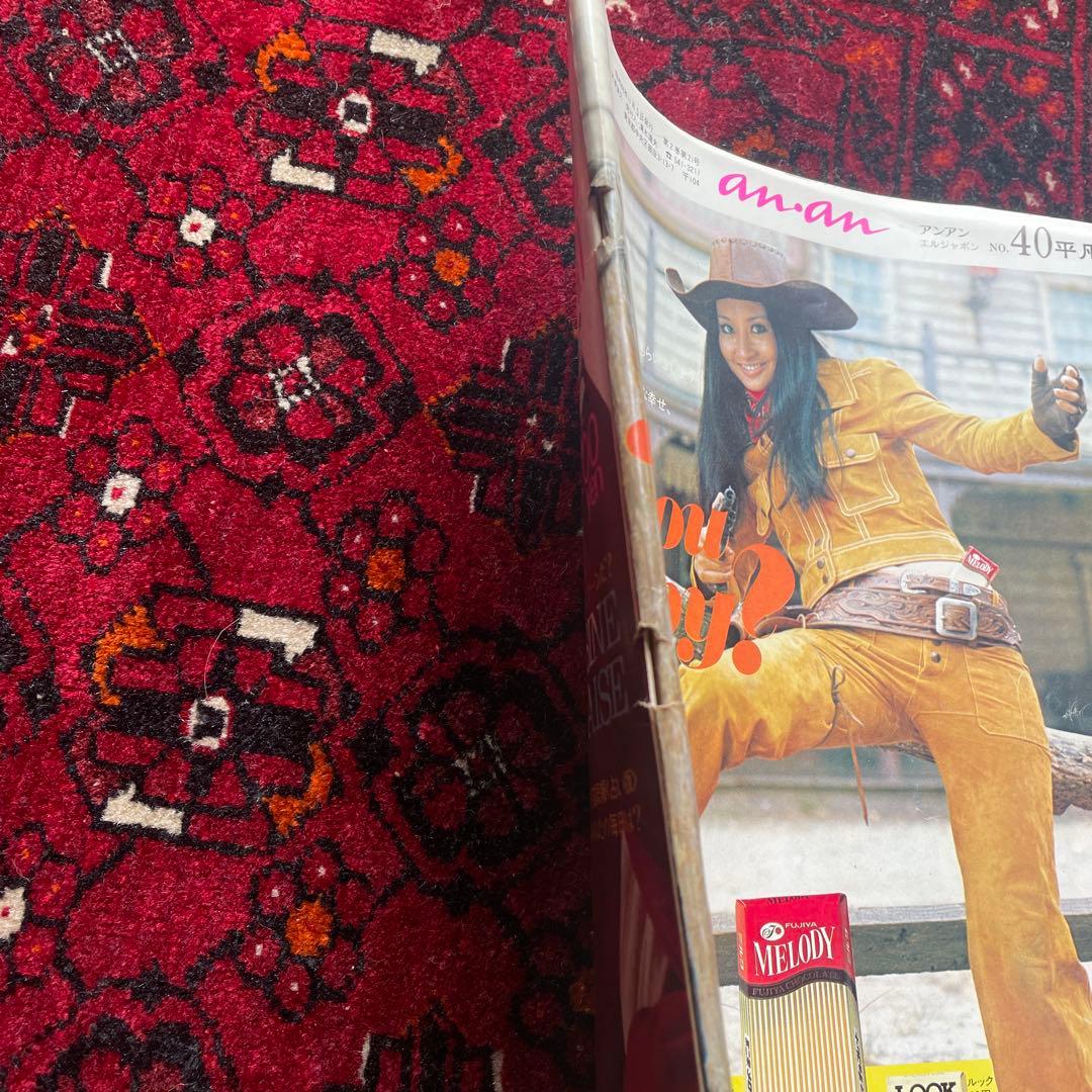 女性情報誌 vintage an.an no.40