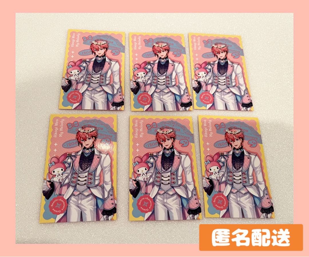 Oriens 赤城ウェン サンリオ チェキ にじさんじ フォト風カード - メルカリ