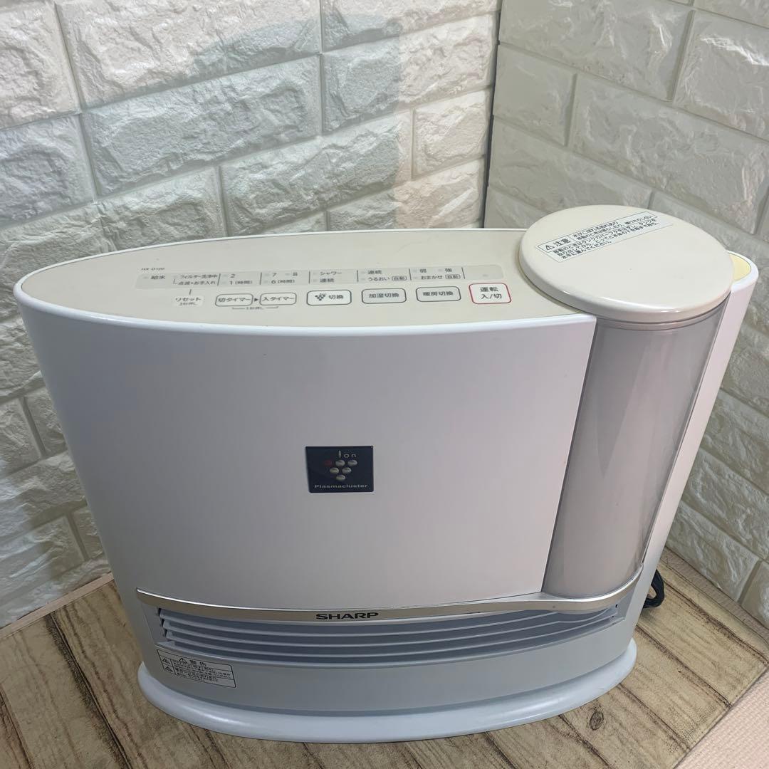 シャープ 加湿器 セラミックファンヒーター HX-D120 2014年製 - メルカリ
