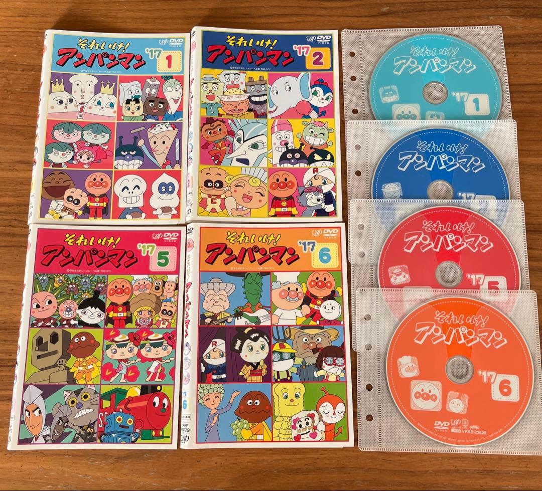 それいけ!アンパンマン'17（2017年）1 2 5 6 DVD 4枚セット - メルカリ