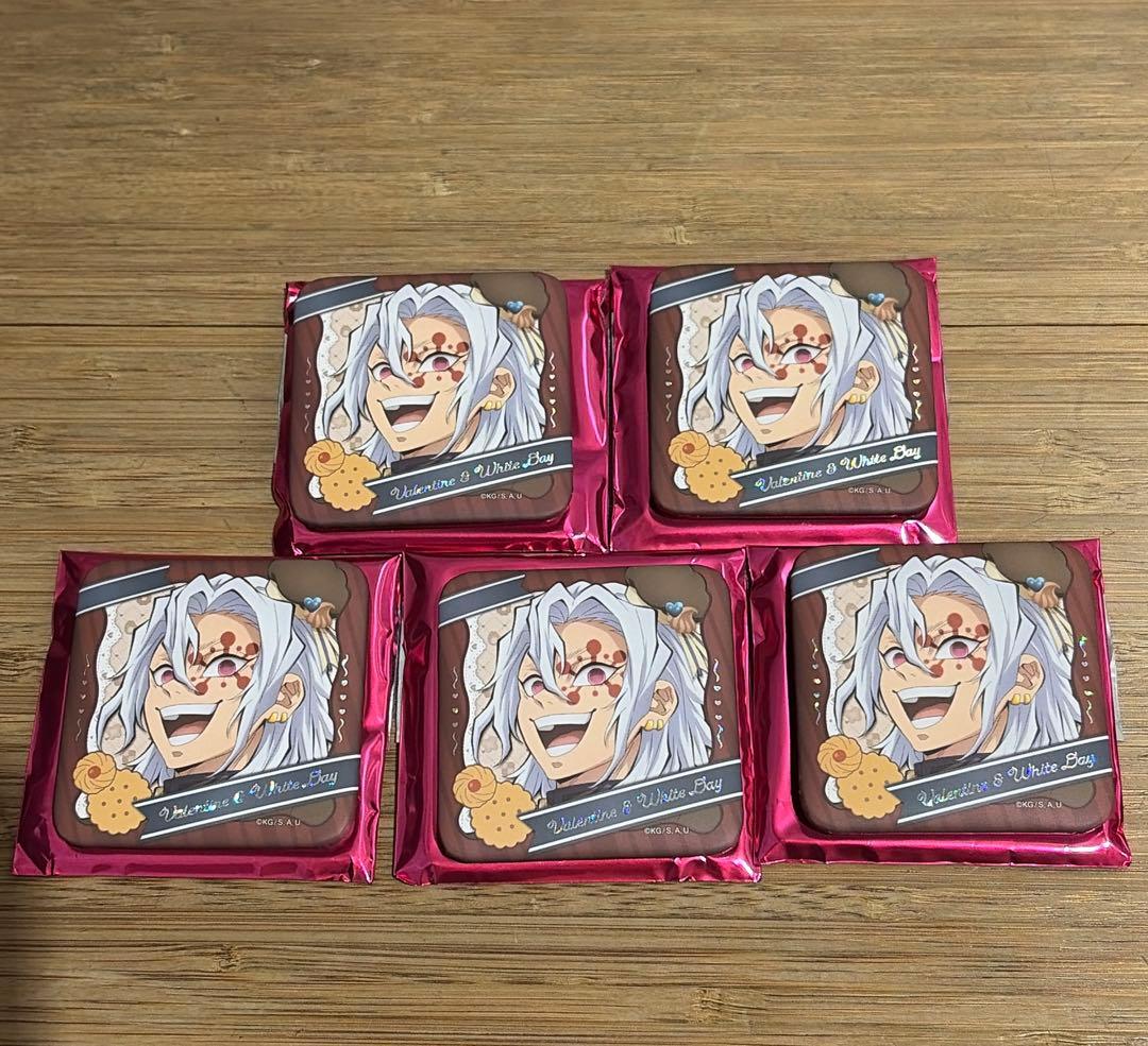 鬼滅の刃 バレンタイン ホワイトデー 缶バッジ 宇髄天元 - メルカリ