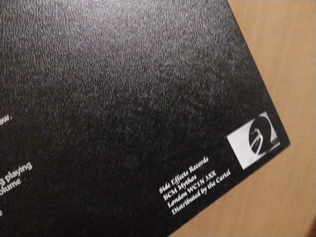 LUSTMORD レコード