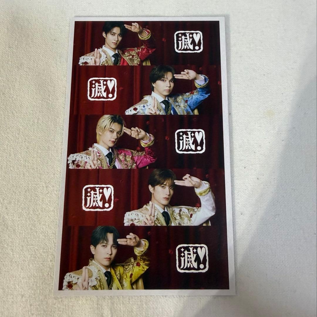 M!LK山中柔太朗トレカ（おまけ集合トレカ付き） - メルカリ