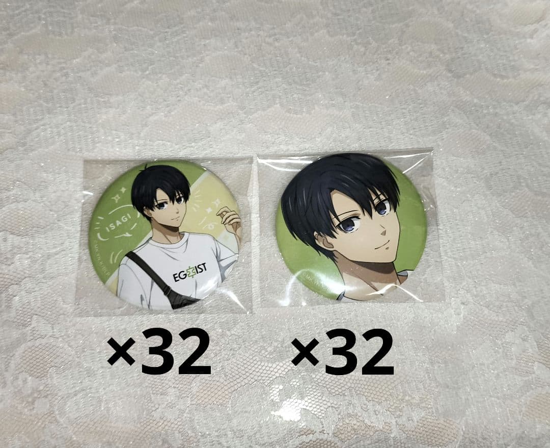 ブルーロック 潔世一 arti-mate 待ち合わせ 缶バッジ 各32点 グッズ-バッチ】TVアニメ『ブルーロック』 arti-mate トレーディング缶