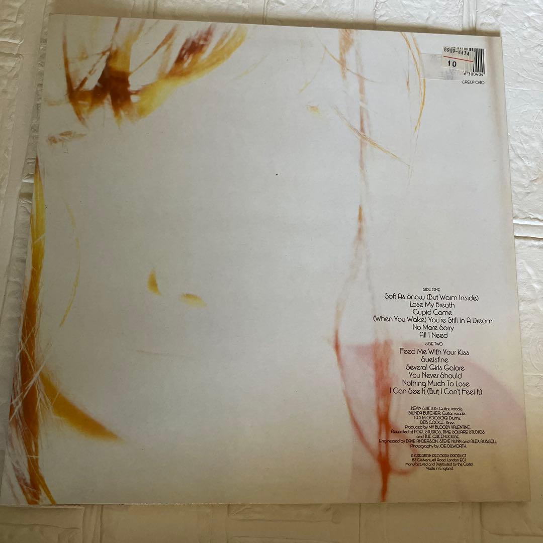 マイ・ブラッディ・ヴァレンタイン / グライダー EP 1990年 フランス盤