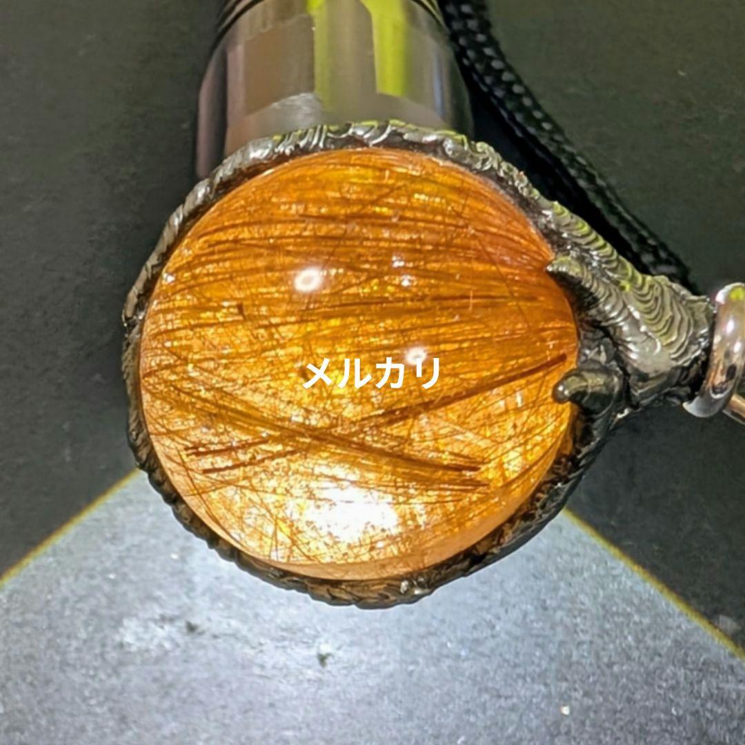 レア石使用！ スモーキークォーツ ウィズガーネット＆オレンジルチル