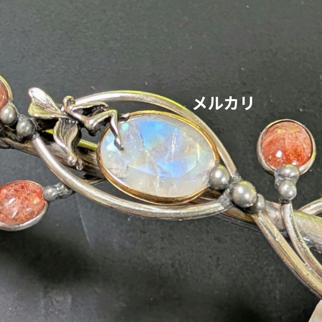 レア石使用！ スモーキークォーツ ウィズガーネット＆オレンジルチル