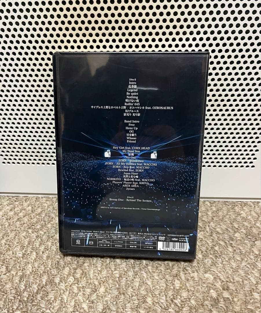 NOT LEGEND at YOKOHAMA DVD限定盤OZROSAURUS - メルカリ