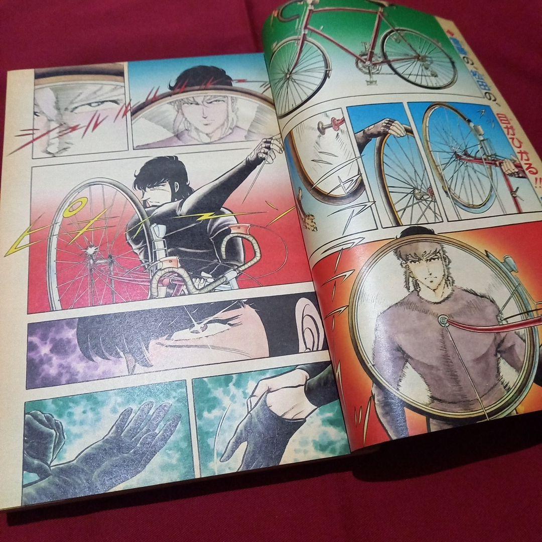 当時物美品】週刊 少年 ジャンプ 1982年13号 漫画 アニメ - メルカリ