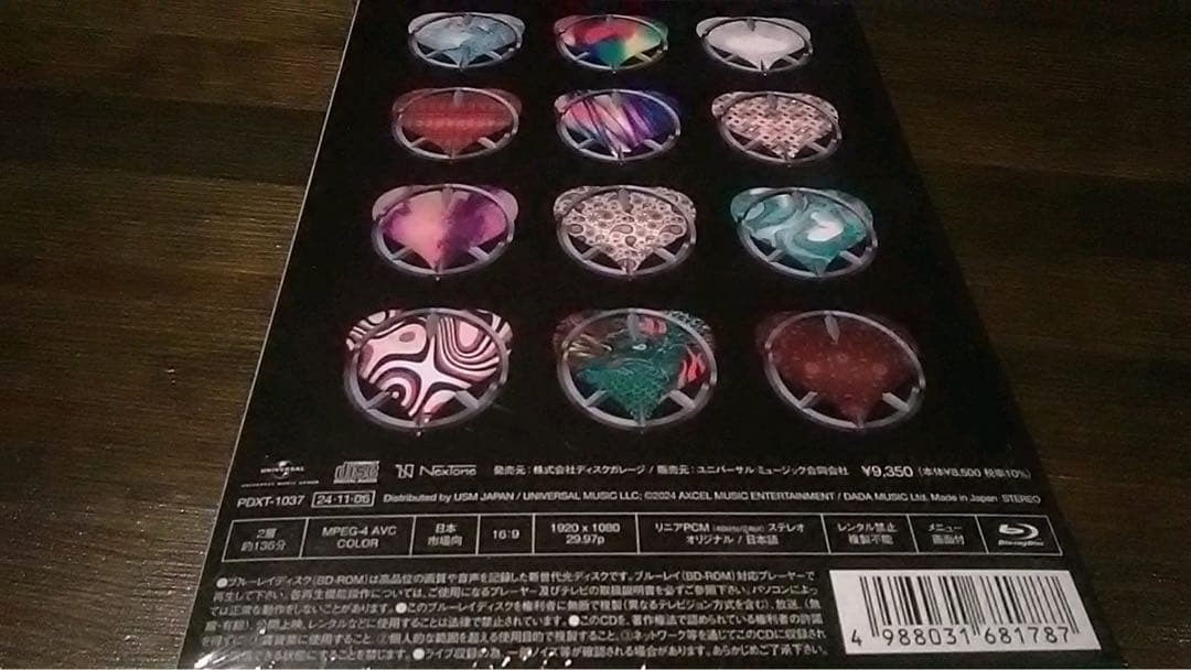 新品稀少/COMPLEX/Bru-ray+2CD/20240515-16日本一心