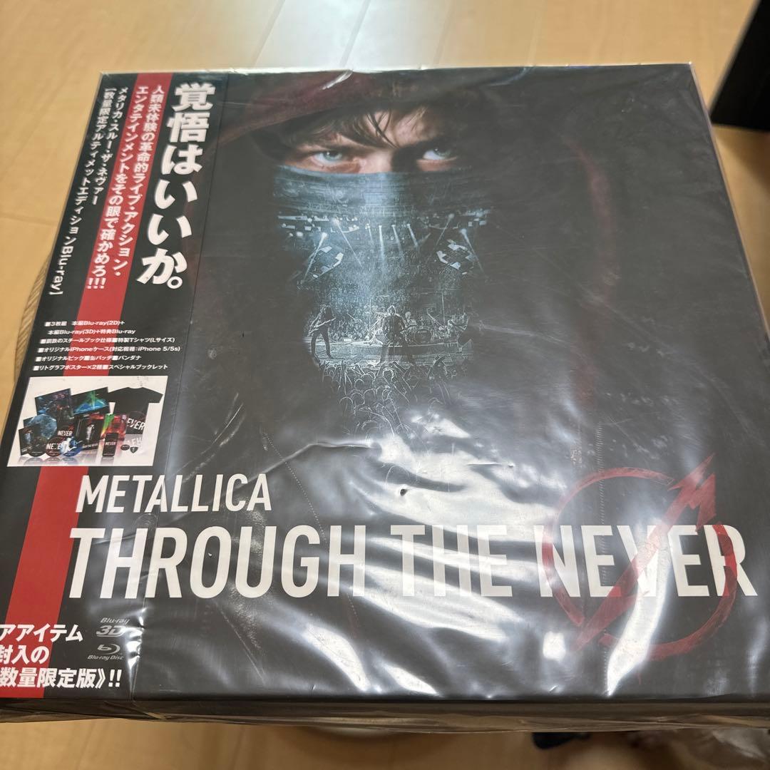 「新品未開封」メタリカ　LLICA THROUGH THE NEVER Amazon.com: Metallica - Through the Never : James Hetfield, Lars