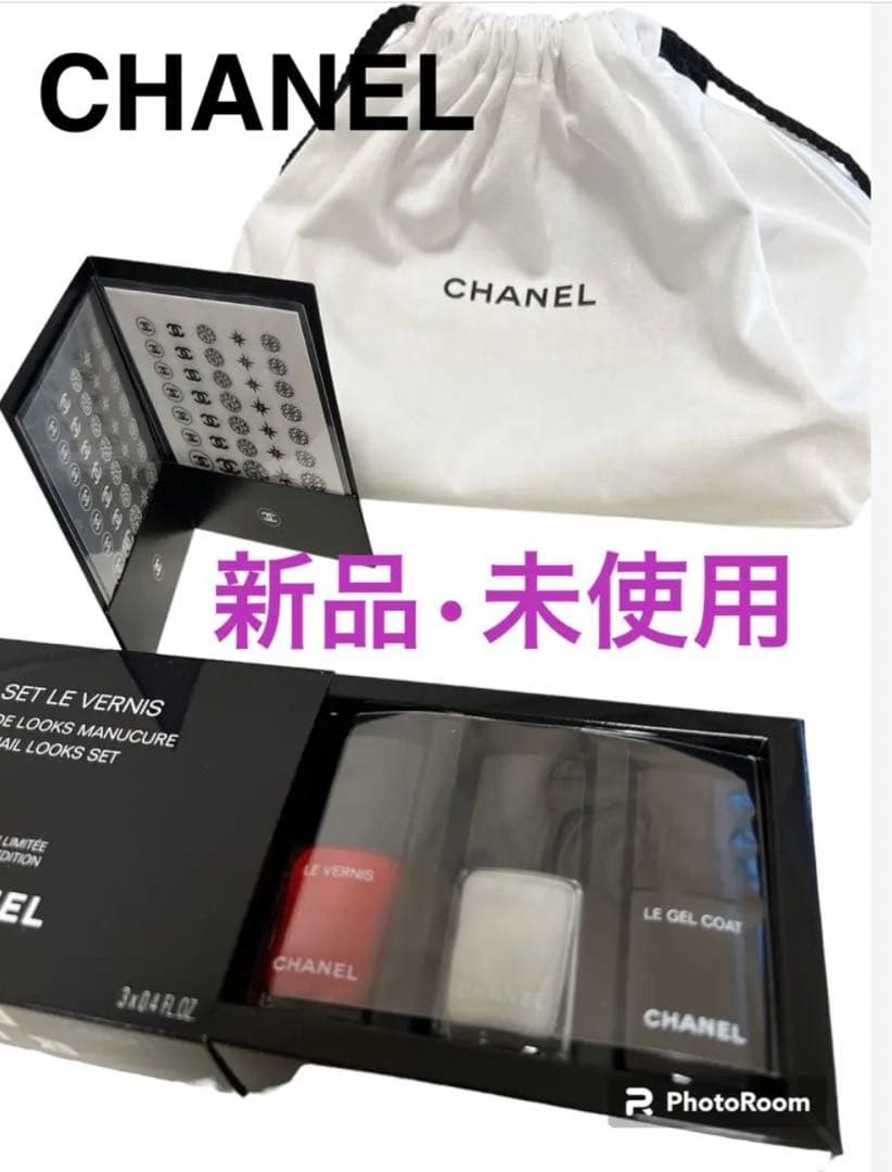【ポーチ付】限定品　CHANELヴェルニ　ネイルセット シャネル「ヴェルニ」の限定セットが登場！ スペシャルなネイル