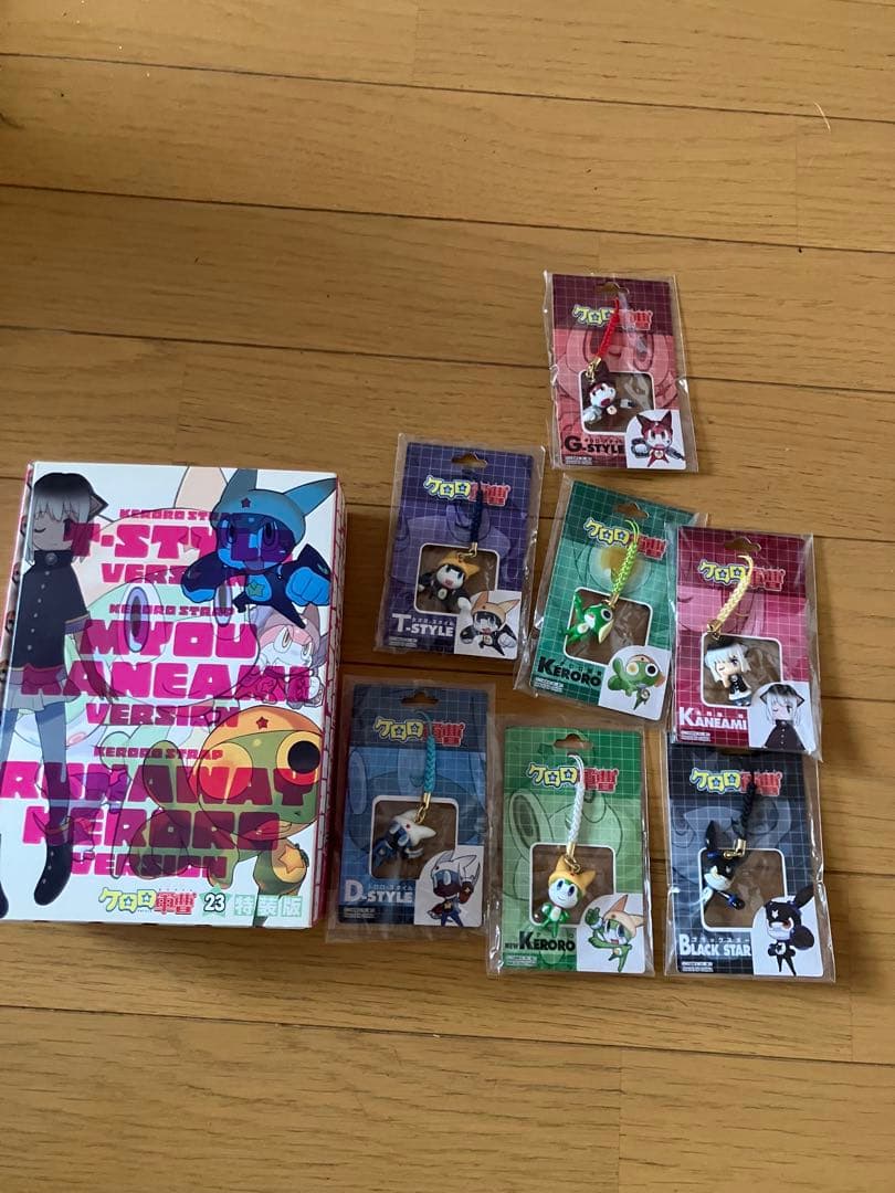 ケロロ軍曹23特装版　他　ケロケロエース付録　非売品　ストラップ全部で7種類 ケロロ軍曹 （23） 特装版」吉崎観音 [角川コミックス・エース