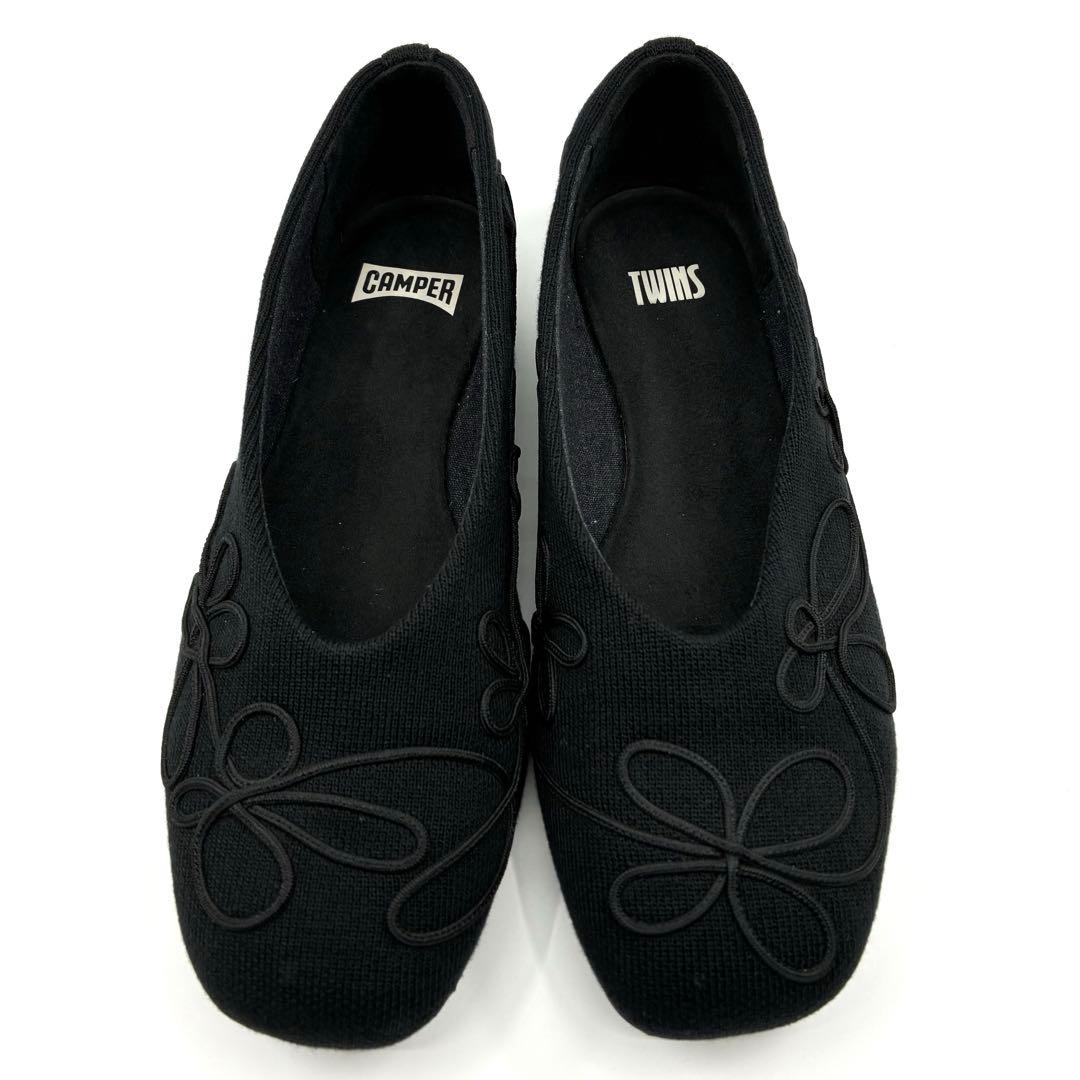 美品✨ カンペール パンプス フラットシューズ ツインズ 刺繍 黒 24.5cm