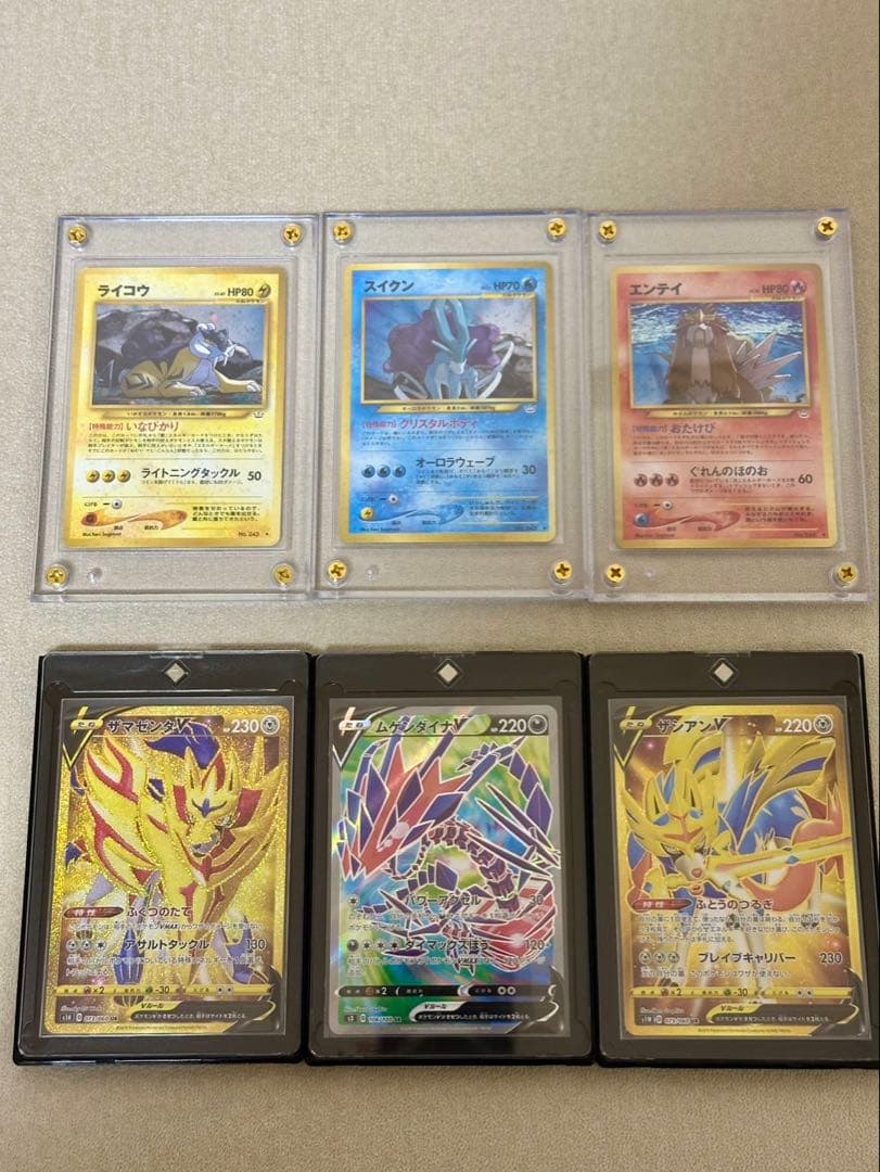 ポケカ引退品】豪華まとめ 旧裏 初版 リザードン ピカチュウ 三犬