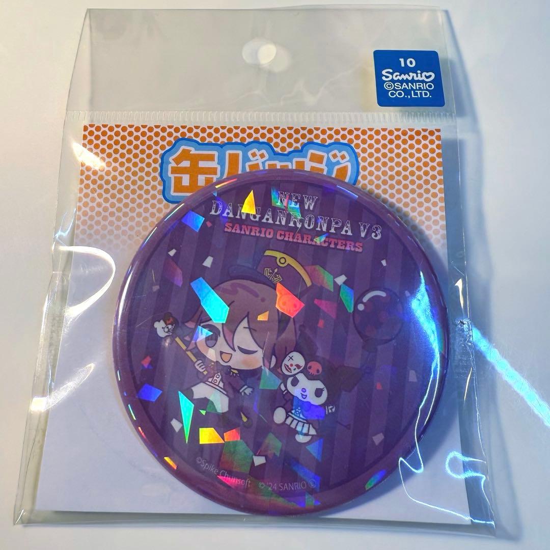 ダンガンロンパV3 サンリオ クロミ 缶バッチ 王馬小吉 - メルカリ